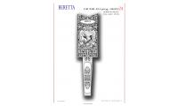 Beretta Giubileo schiena Anatra 2A copy.jpg